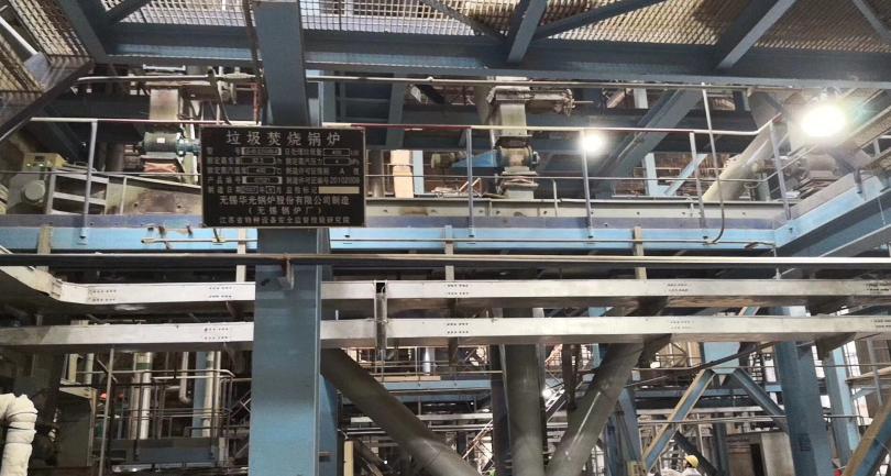 led防爆燈應(yīng)用2